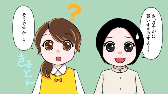 保育士になるには 主婦や社会人でもなれる 保育士資格を取る方法 保育士 幼稚園教諭 ベビーシッターの求人専門サービス ずっと保育士 保育士になるには 主婦や社会人でもなれる 保育士資格を取る方法 保育士 幼稚園教諭 ベビーシッターの求人専門サービス ずっと保育士