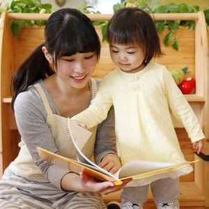子どもと同じ目線