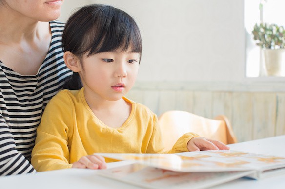 保育園の読み聞かせ