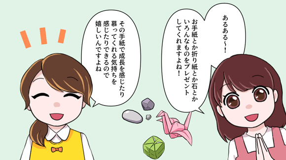 共感できて思わずほっこり 保育士あるあるをまとめてみました 求人 派遣などの総合保育サービス 明日香