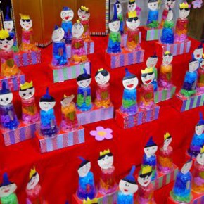 子供向けぬりえ 100 Epic Best雛人形 製作 幼稚園